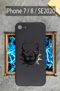 Силиконовый чехол Питбуль для iPhone 7 / 8 / SE 2020 на Айфон 7 / Айфон 8 черный