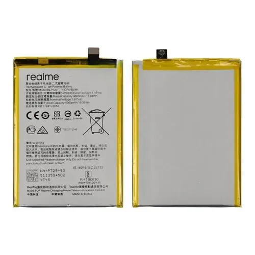 Аккумулятор для Realme 5/C3/C11/C21/C11 2021/C21Y/Narzo 50i BLP729