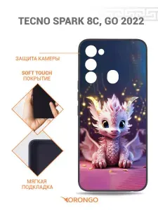 Чехол для Tecno Spark 8C, Tecno Spark Go 2022 с рисунком, с защитой камеры, с мягкой подкладкой из микрофибры, противоударный, черный с принтом ФИАЛКА РОСА / Техно Спарк 8С, Техно Спарк Гоу 2022