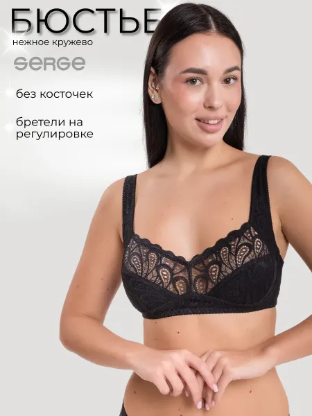 Serge Бюстье кружевное на бретелях