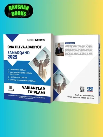 Ona tili va adabiyot — Samarqand 2025, книга на узбекском языке