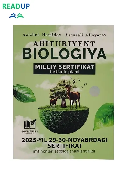 Абитуриент Биология Миллий Сертификат тестлар тўплами 2025-йил