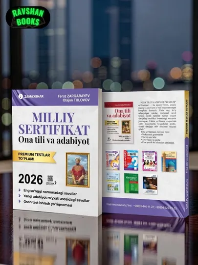 Она тили ва адабиет миллий сертификат 2026