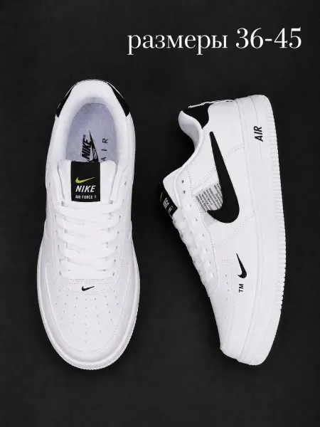 Nike air force 1 Кроссовки демисезонные белые дышащие бег