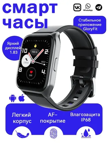 Смарт часы женские наручные 2026, умные часы мужские, женские, 40 мм, для фитнеса черный,наручные с функцией звонка для IOS, Android