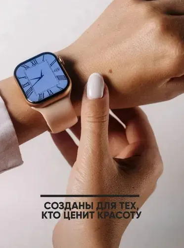 Смарт часы женские 42 мм золотистые / Smart Watch PREMIUM модель 2026/ Умные часы с сенсорным экраном / MagaZON /