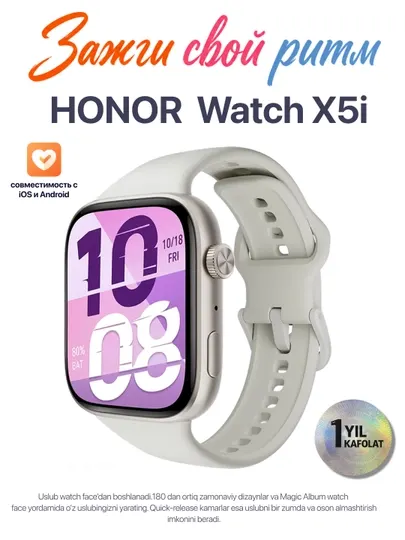 Смарт часы HONOR Watch X5i, версия 2026, AMOLED экран, Bluetooth, с функцией звонков