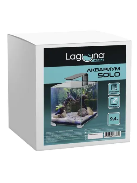 LAGUNA Аквариум Solo черный 9.4л 243*203*233мм