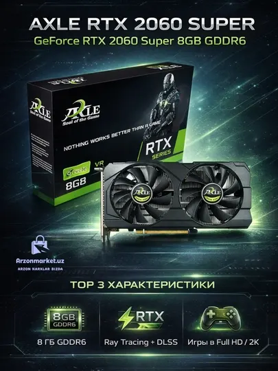 Видеокарта AXLE GeForce RTX 2060S 8GB GDDR6