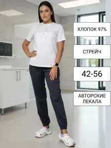 Медицинский костюм с брюками стрейч больших размеров