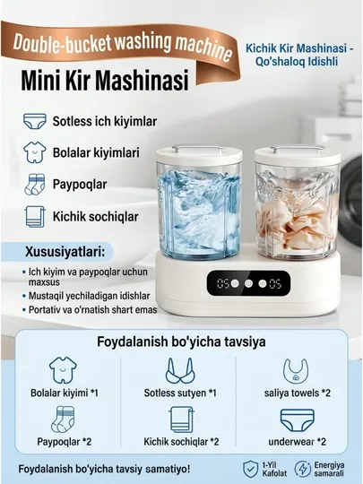 Мини стиральная машина с двумя камерами для стирки нижнего белья, носков и детской одежды