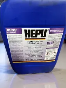 АНТИФРИЗ СИРЕНЕВЫЙ P999-G12PLUS концентрат 20L