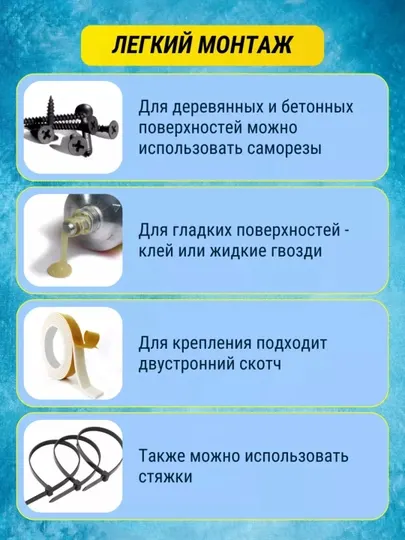 Шипы противоприсадные отпугиватель птиц, 10 штук по 25-50 см