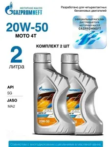Gazpromneft moto 4t 20W-50 Масло моторное, Минеральное, 2 л