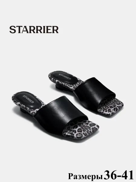 STARRIER Босоножки