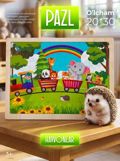 Деревянный пазл для детей 20x30 более 70 деталей