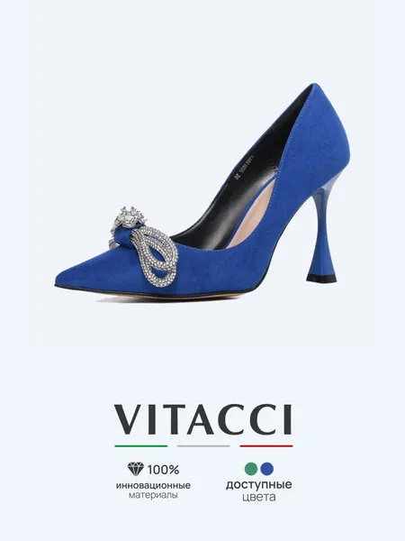 VITACCIТуфли