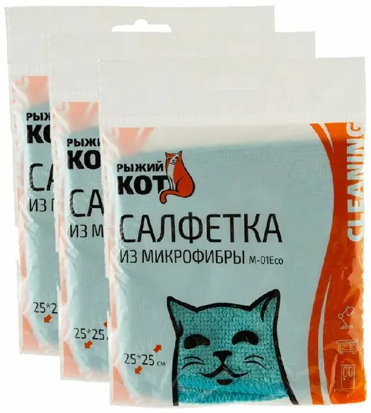 Салфетка из микрофибры M-01 Eco, бирюзовая (25х25см) 310291-3 (3 шт)