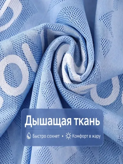 Летний детский комплект футболка + шорты для мальчика, дышащая ткань, 0–10 лет
