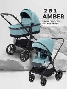Коляска 2в1 Mowbaby Amber MB067 Mint