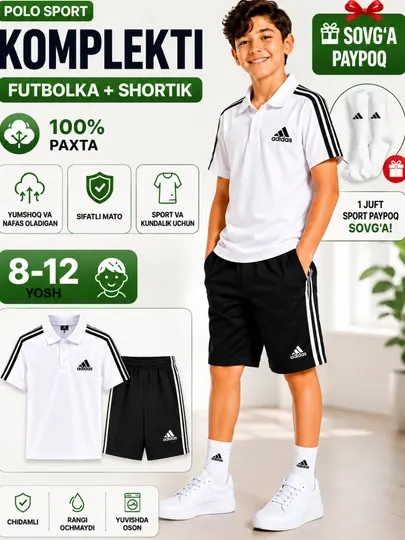 Детский спортивный комплект Adidas для детей футболка и шорты летняя одежда
