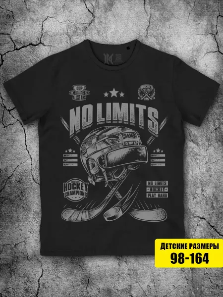 Макс-Экстрим Футболка Хоккей No Limits jr