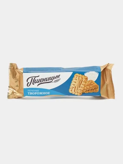 Печенье сахарное "Творожное" ТМ "Пшеницын", 90гр