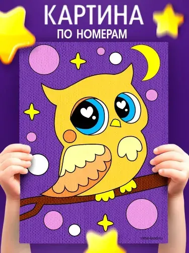 Картина по номерам для детей, 21х15 см, на подрамнике / "Сова на ветке", картина по номерам детская