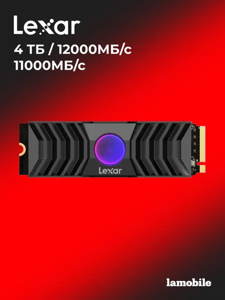 Lexar 4 ТБ Внутренний SSD-диск , M.2, PCI-E 5.0 (LNM109P004T-RNNNG)