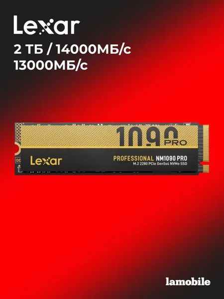 Lexar 2 ТБ Внутренний SSD-диск , M.2, PCI-E 5.0 (LNM109P002T-RNNNG)