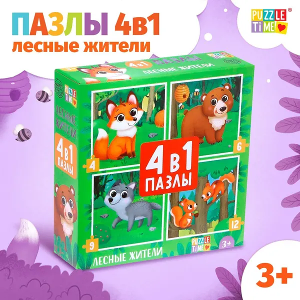 Пазлы 4 в 1 Лесные жители , 4, 6, 9, 12 элементов