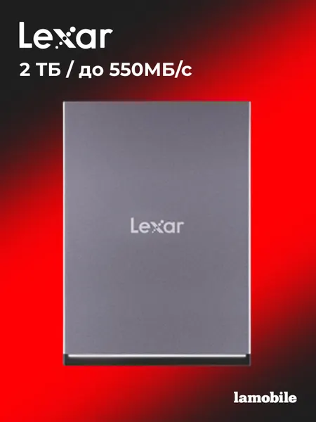 Внешний SSD-накопитель Lexar SL210 2TB USB 3.1 Gen 2 Type-C SSD