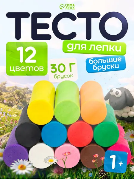 Тесто для лепки для малышей, 12 цветов 360 грамм