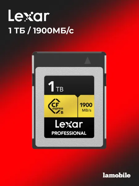 Карта памяти Lexar CFexpress Type B GOLD 1TB