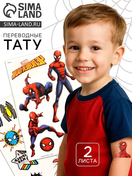 Татуировки детские "Человек паук", Marvel, переводные, 2 листа в комплекте