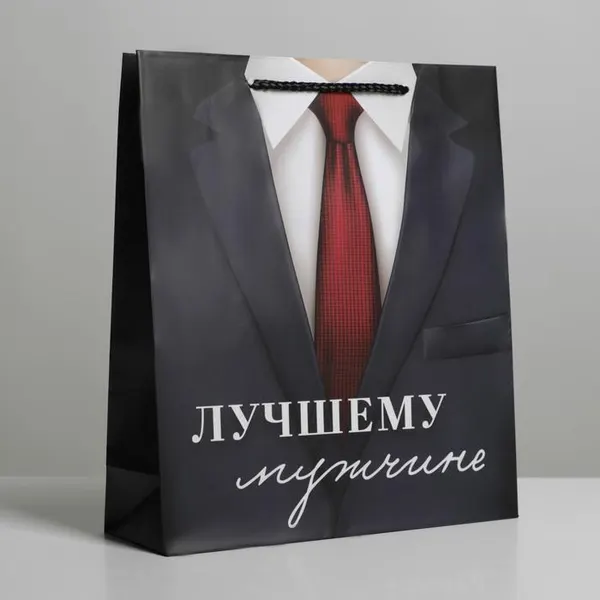Пакет подарочный, ламинированный "Лучшему мужчине", ML 23 х 27 х 8 см