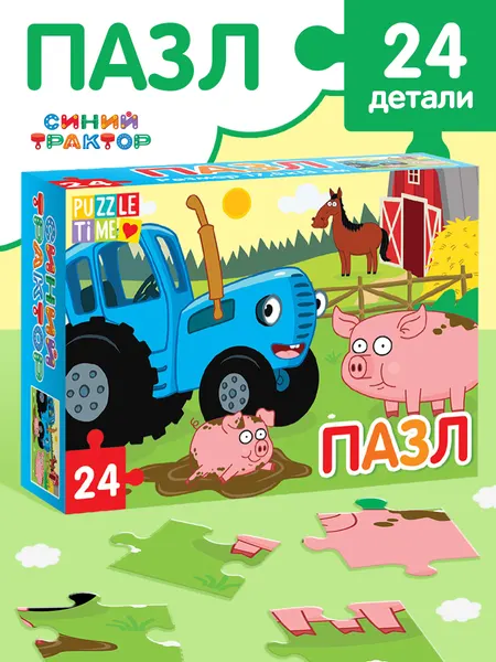 Пазлы для малышей, Puzzle Time, Синий трактор "Веселая ферма", пазлы 24 элемента