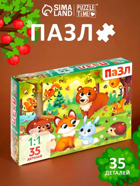 Пазлы для детей от 3 лет, "Зверята в лесу", Puzzle Time, 35 элементов, пазлы для малышей