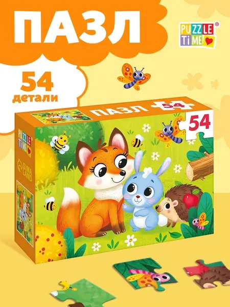 Пазлы для детей 3 лет, "Лис и зайчик", Puzzle Time , 54 элемента