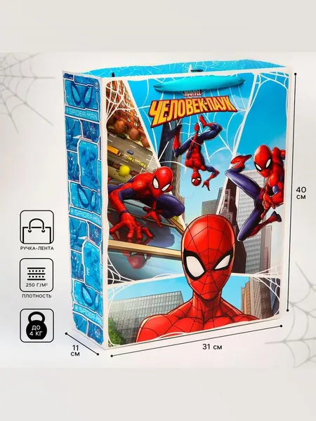 Пакет подарочный детский, MARVEL, Мстители, Человек-паук, размер 31х40х11,5 см