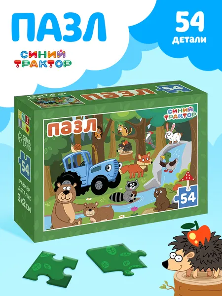 Пазлы для малышей, Puzzle Time, Синий Трактор "Лесные жители", пазлы 54 элемента