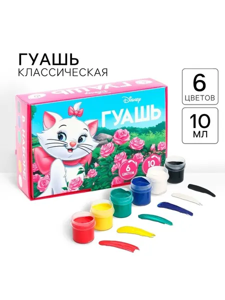 Гуашь для рисования "Кошечка Мари", набор 6 цветов по 10 мл