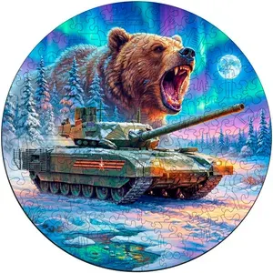 Деревянный пазл "Танк Т-14 и медведь" из коллекции "Наша победа", 30х30см, 217 деталей / Фигурный / Подарок для взрослых и детей