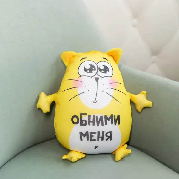 Игрушка антистресс "Обними меня"