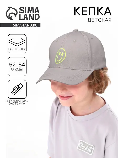 Кепка Overhat KIDS