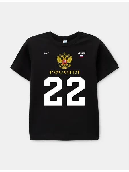 ПАПИНА ФУТБОЛКА Футболка детская хоккей номер 22