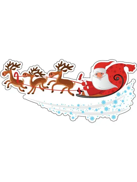 NakleikaShop Новогодняя наклейка Дед Мороз 15х7 см