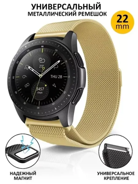 AKS Sale Ремешок для часов 22 мм Amazfit Samsung Huawei Garmin