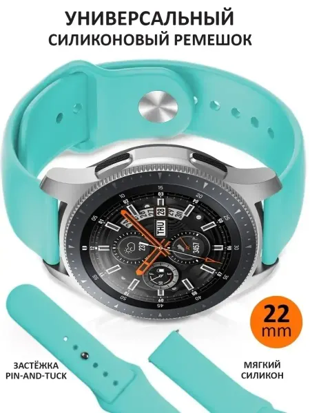Rayzon market Ремешок для часов 22 мм для Samsung Huawei Garmin Amazfit