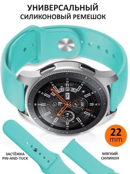 Mobileplus Ремешок для часов 22 мм Amazfit Samsung Huawei Garmin